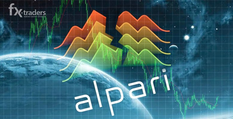 Alpаri UK разорена